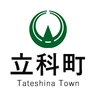 立科町