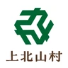 上北山村