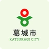 葛城市
