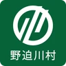 野迫川村
