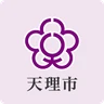 天理市