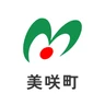 美咲町