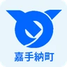 嘉手納町