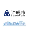 沖縄市
