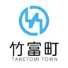 竹富町