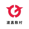 渡嘉敷村