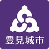 豊見城市