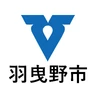 羽曳野市
