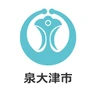 泉大津市