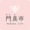 門真市