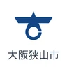 大阪狭山市