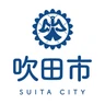 吹田市保健所