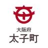 太子町