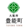 豊能町