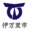 伊万里市