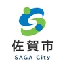 佐賀市