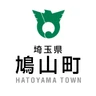 鳩山町