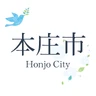 本庄市