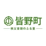 皆野町