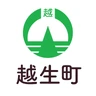 越生町