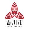 吉川市