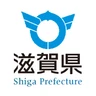 彦根保健所