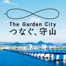 守山市