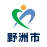 野洲市