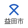 益田市