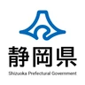 静岡県庁