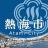 熱海市