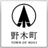 野木町