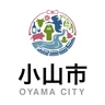 小山市
