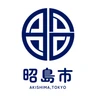昭島市