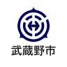 武蔵野市