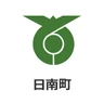 日南町