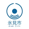 氷見市
