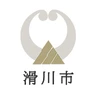 滑川市