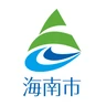 海南市