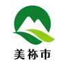 美祢市