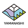 山梨県庁